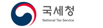 국세청 홈페이지